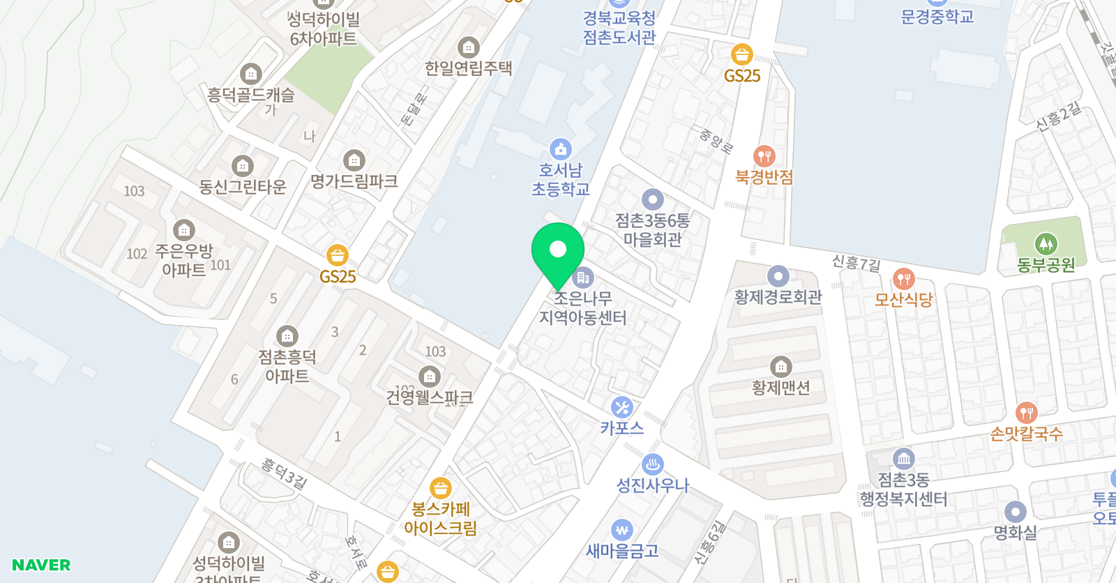 말하는 수학 위치