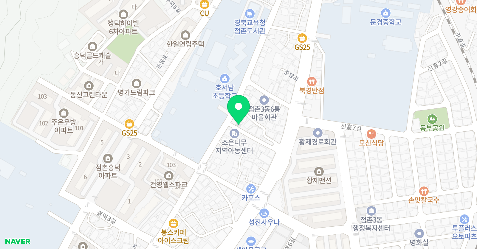 호서남 피아노 학원 위치