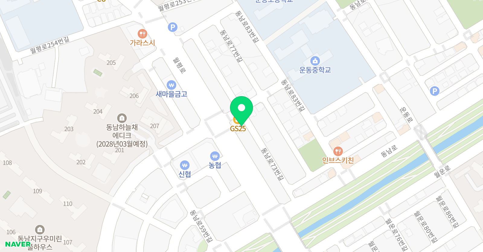 대치율 수학학원 위치