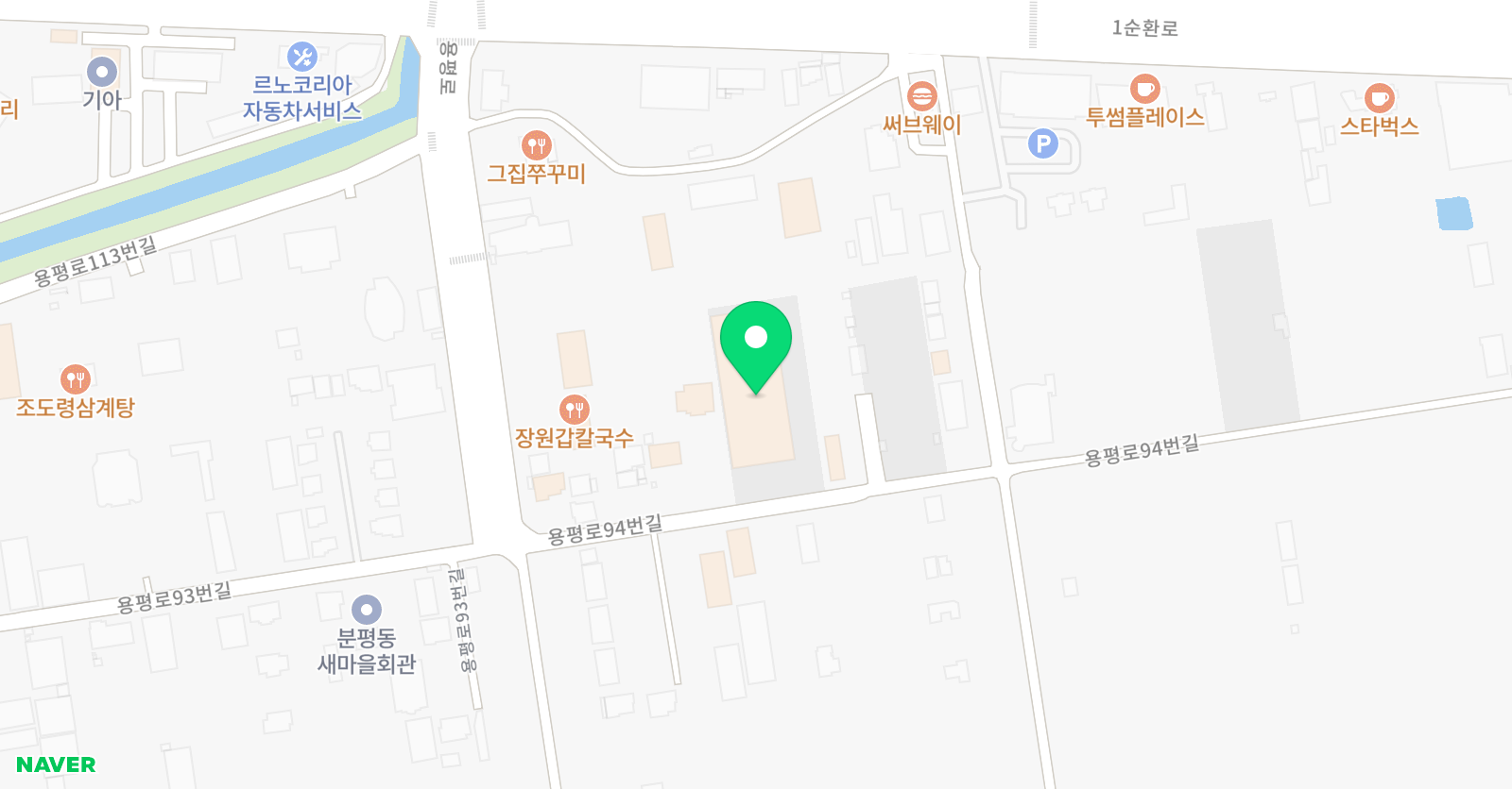 스킬하이 위치