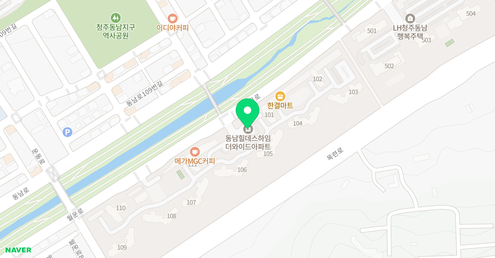 아마빌레 음악교습소 위치