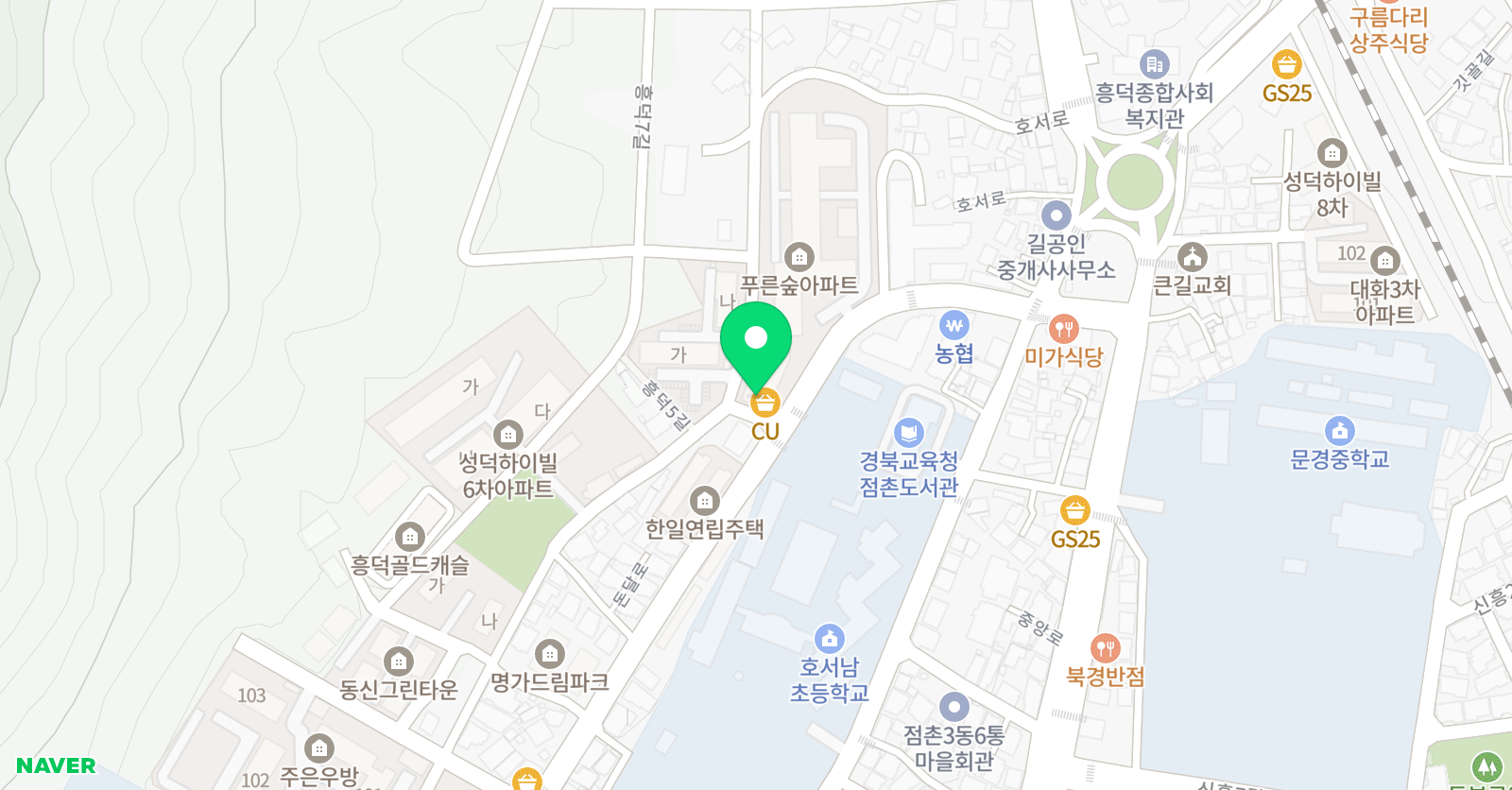 비콘 영어학원 문경캠퍼스 위치