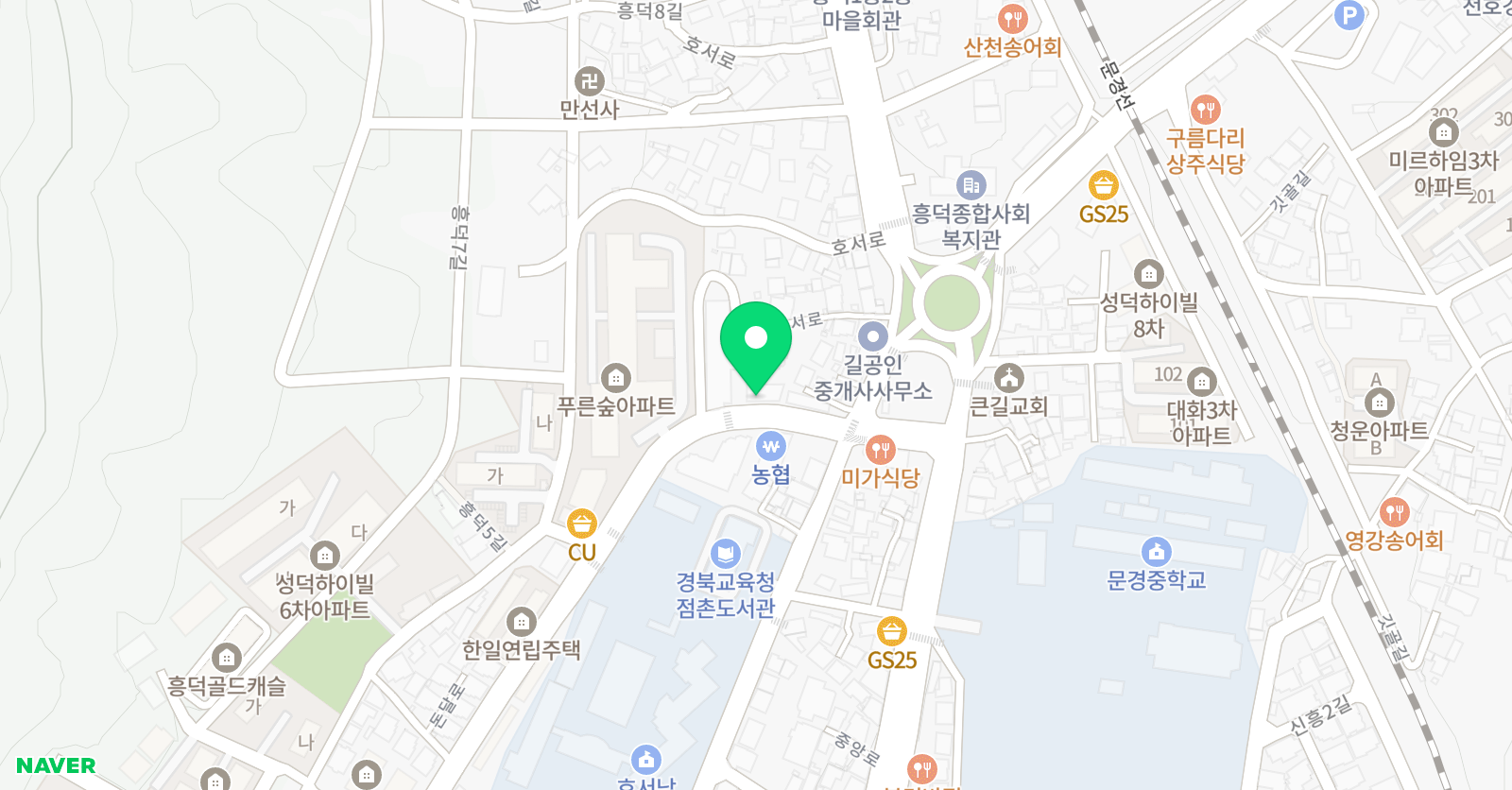 윤선생IGSE아카데미 흥덕학원 위치