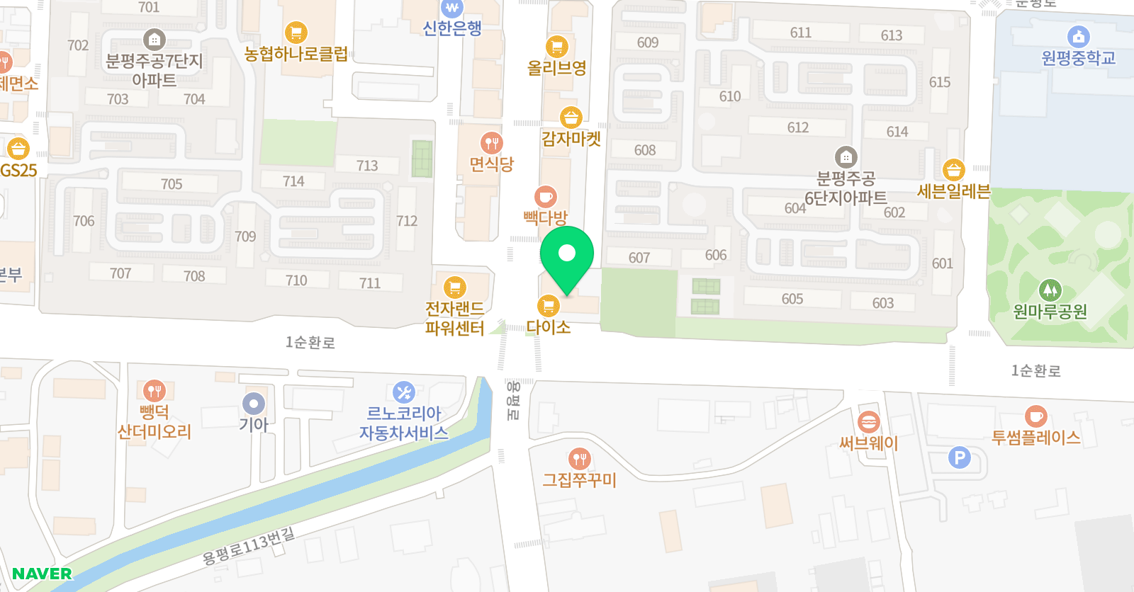 종로플러스 학원 위치