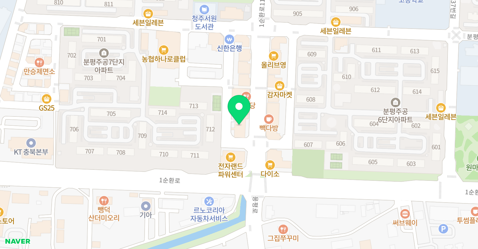 유노점프 청주분평점 위치