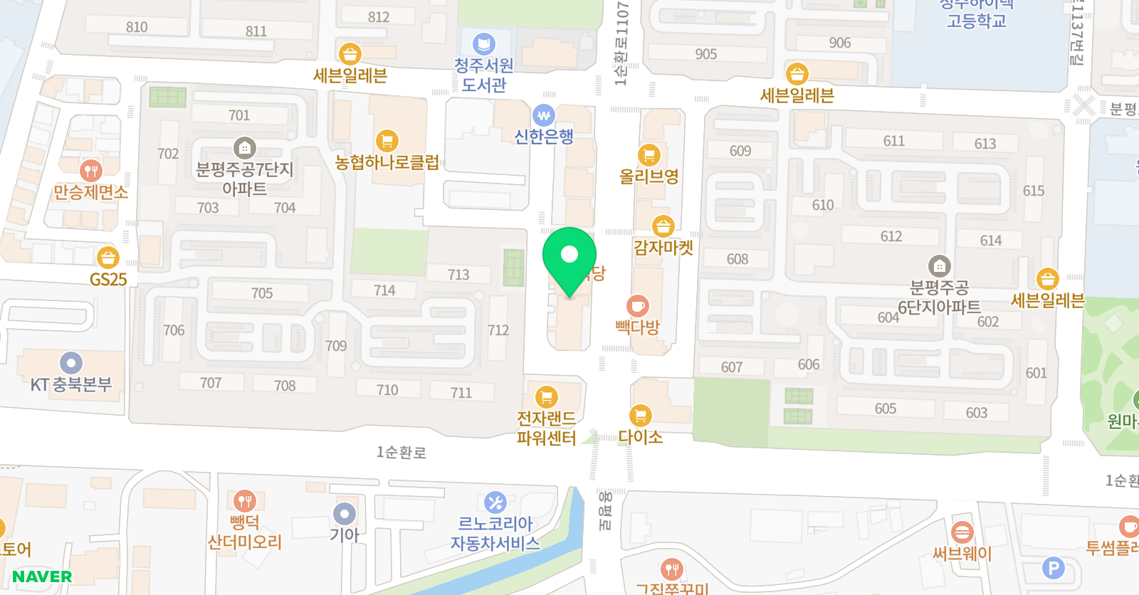 소리 영어 수리수학 위치