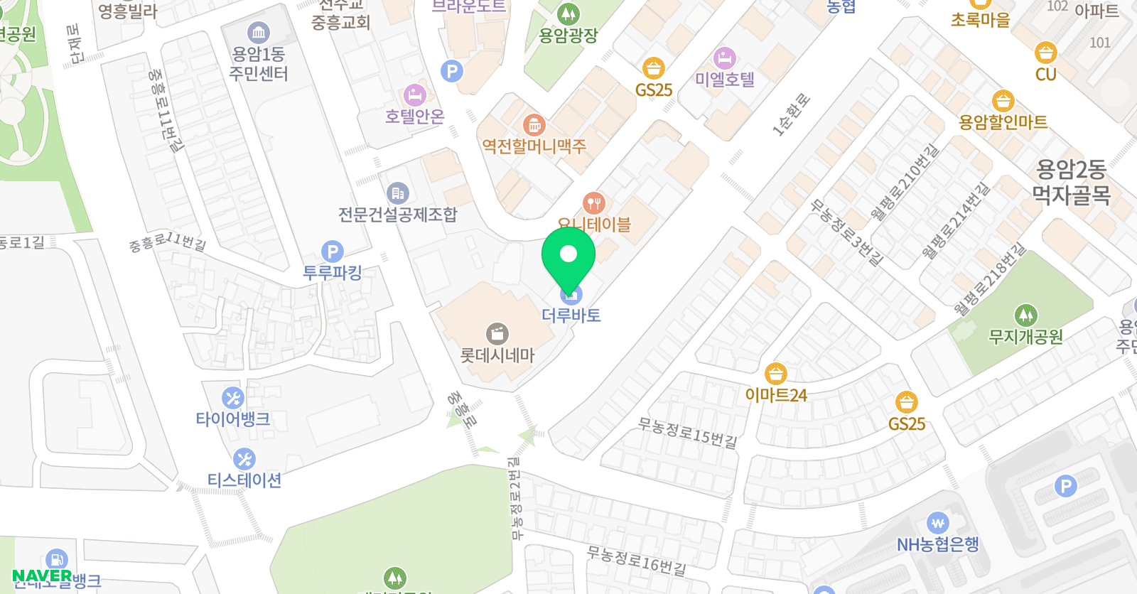 피아노소울 위치