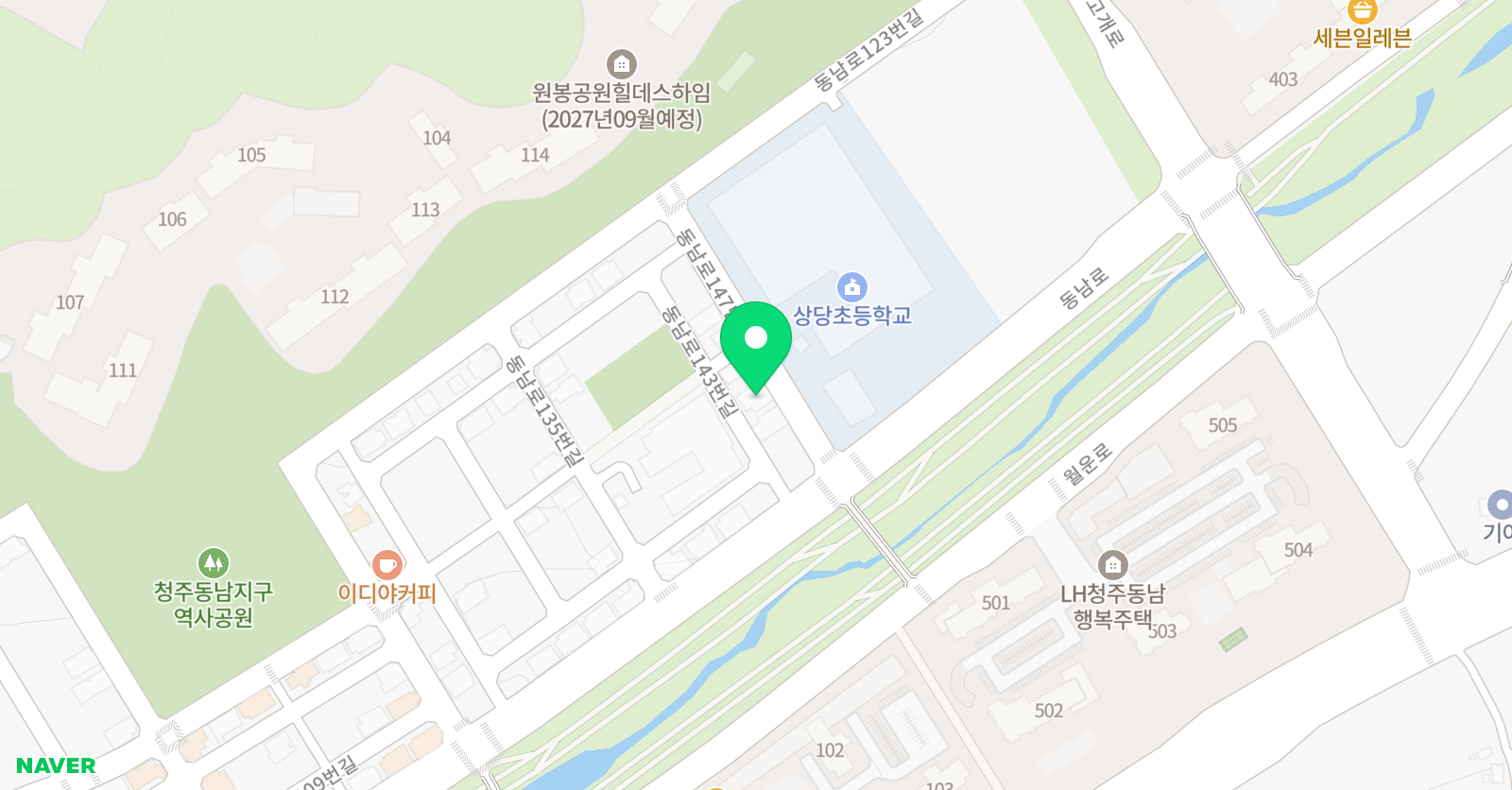 미래엔영어 상당초교실 위치
