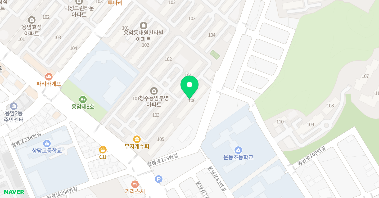 JEC 지니영어교실 위치