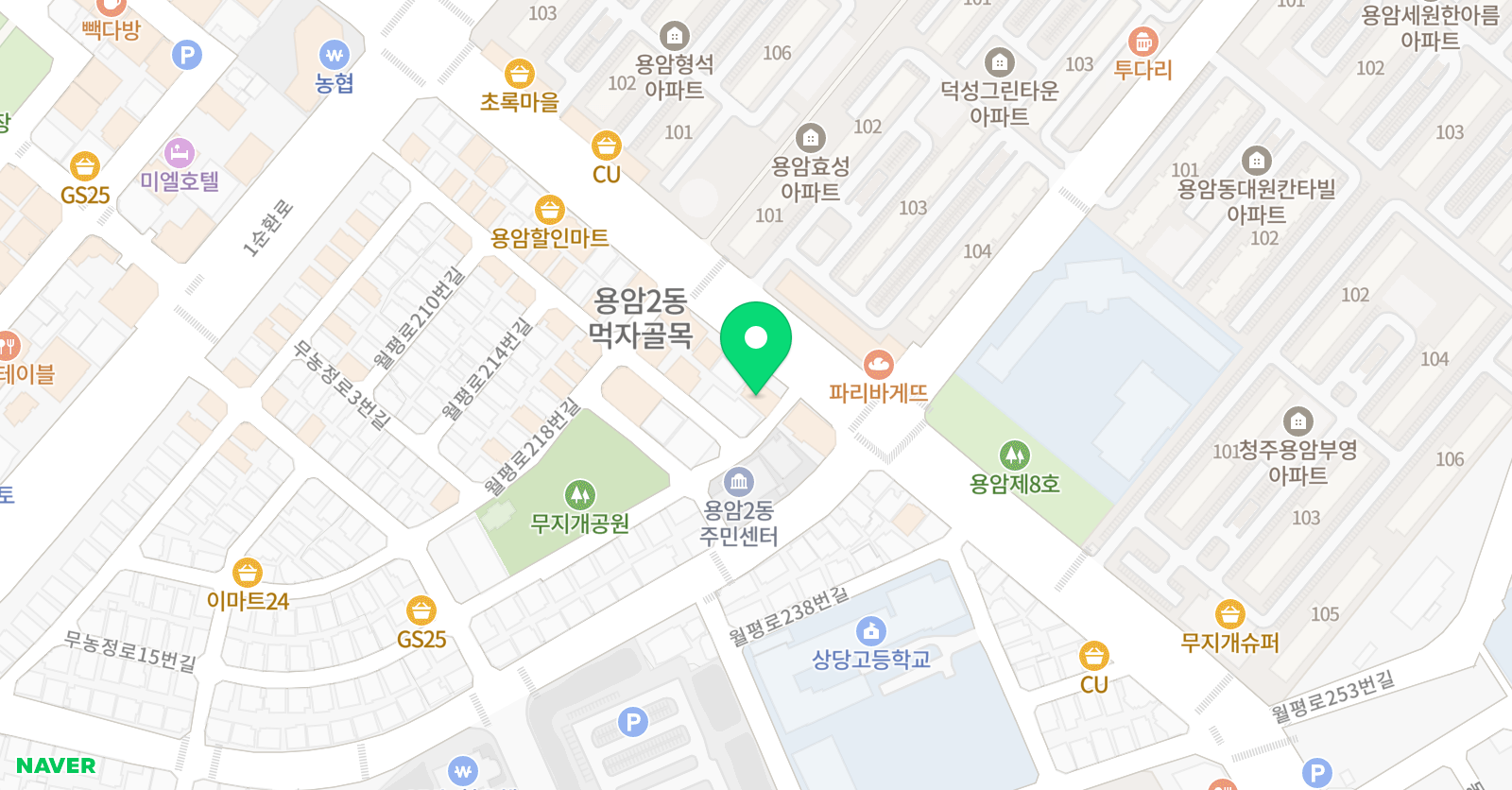 지앤비 영어전문교육 상당캠퍼스 위치