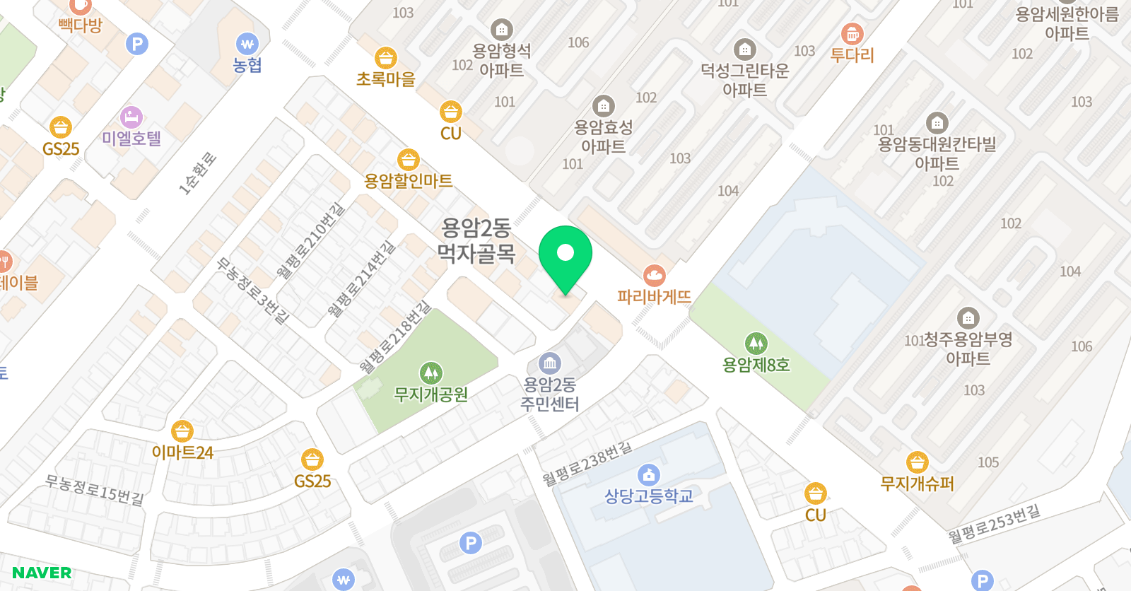 맨투맨 영수학원 위치