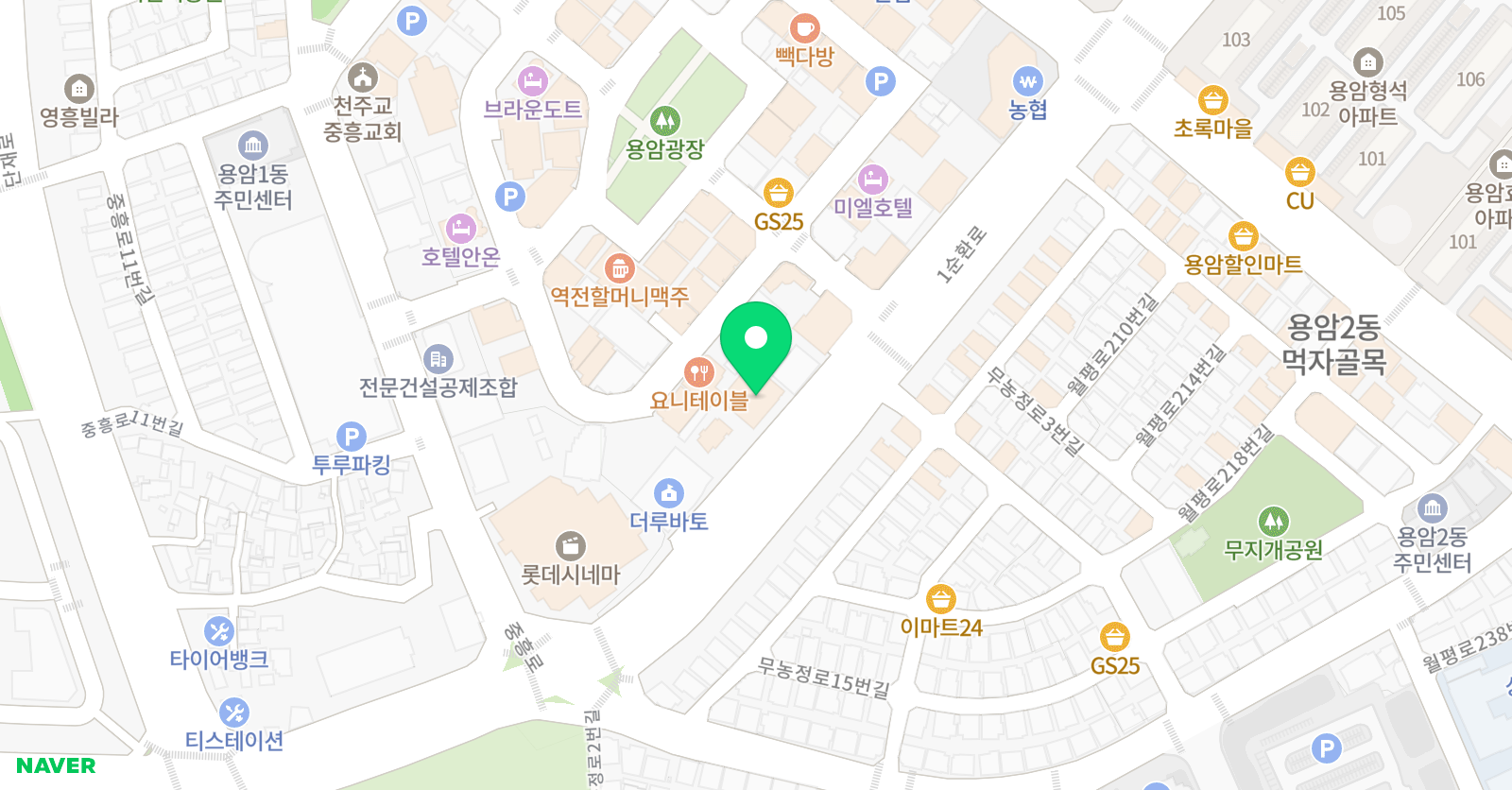 오샘 국어학원 위치