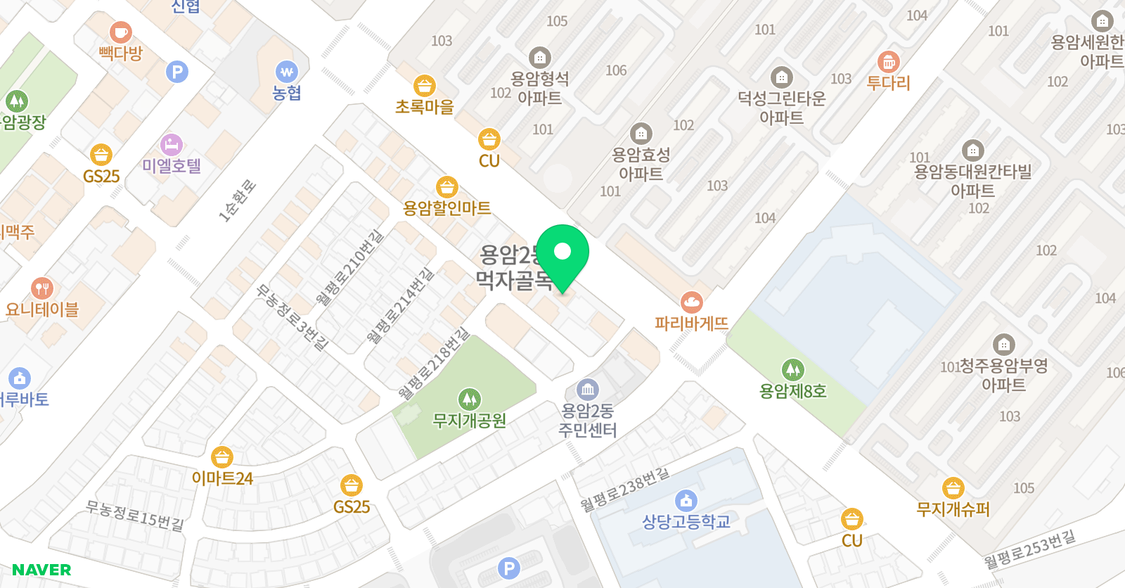 리드인최강 국어학원 위치