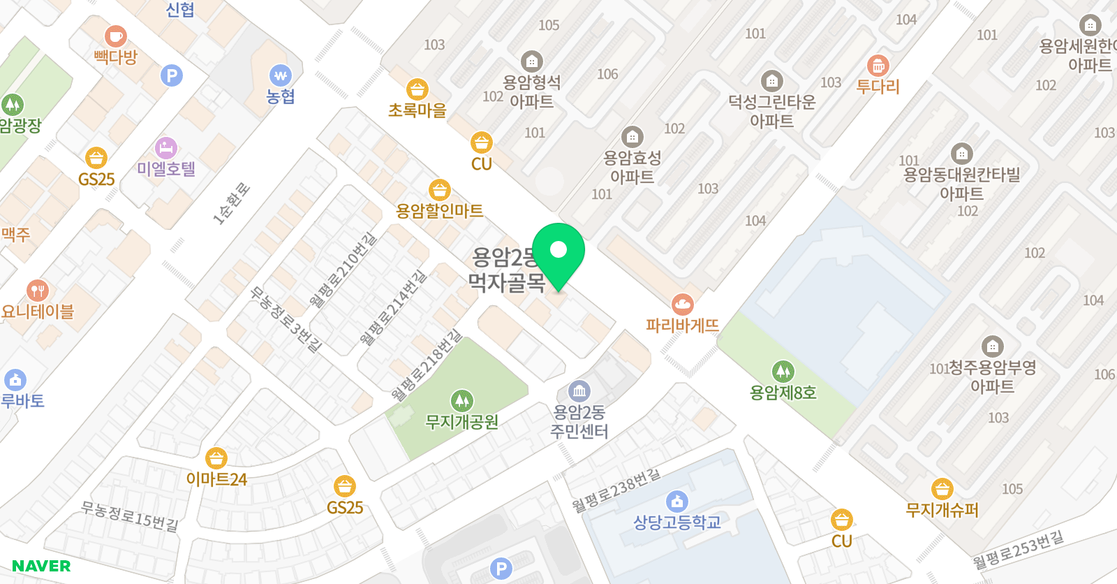 정호진 수학학원 위치