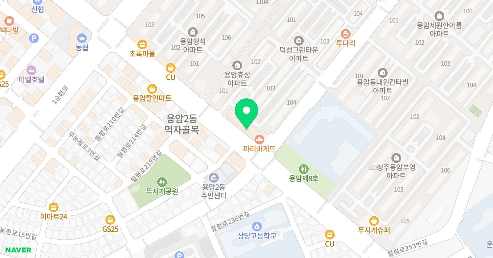 파머스 영어 인투캠퍼스 위치
