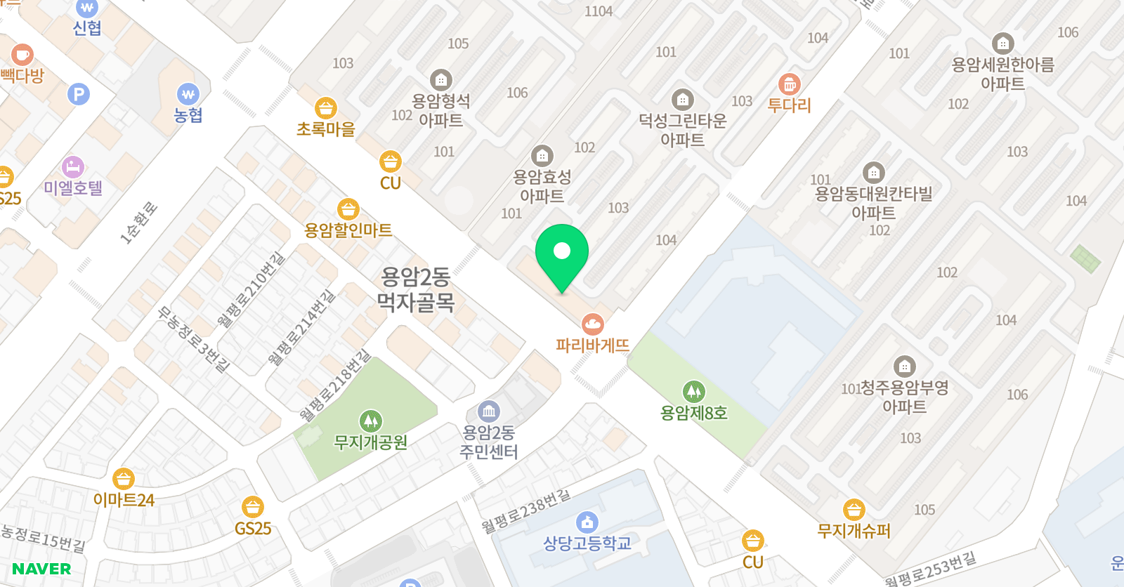 눈높이러닝센터 상당 학원 위치