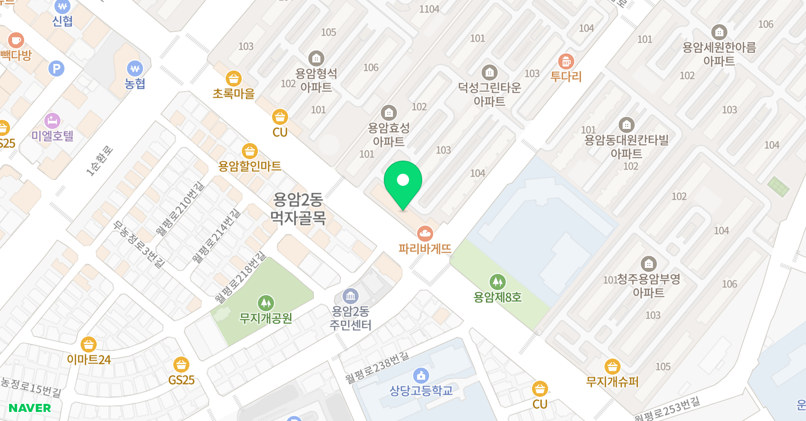 인투영어 파머스어학원 위치