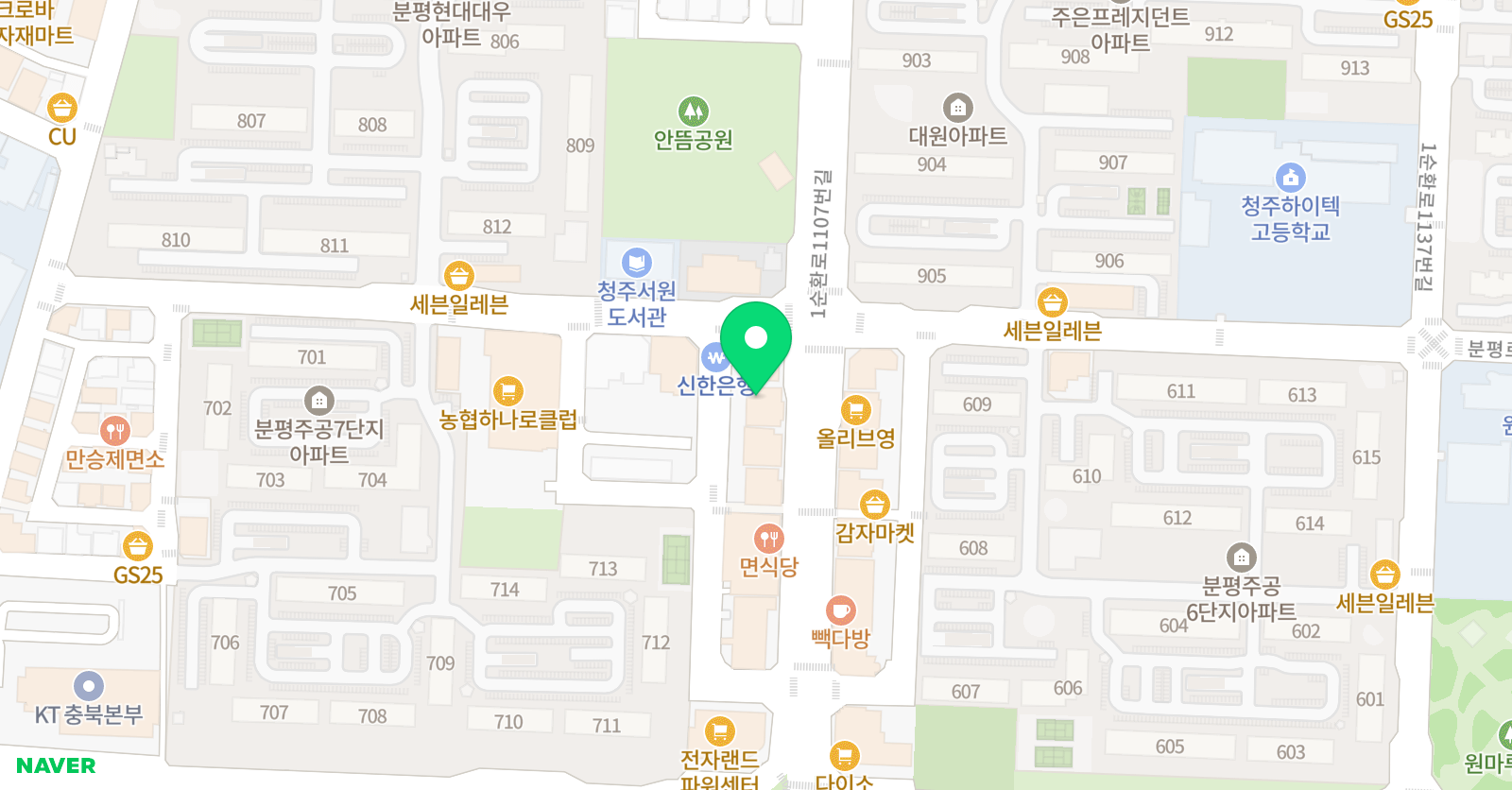 유피에스 어학원 위치