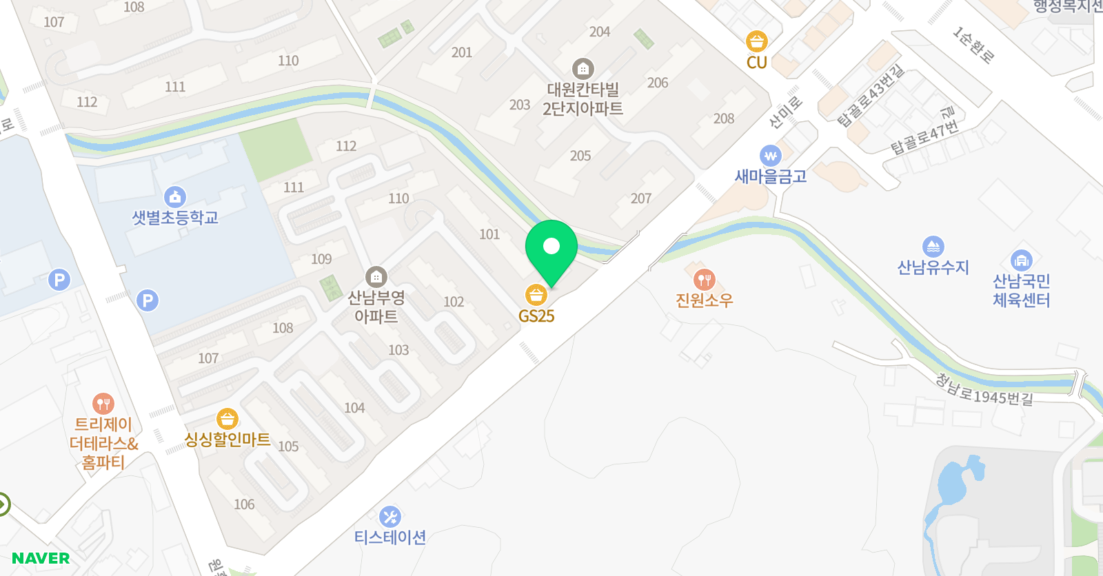 산남 능률주니어랩 영어교습소 위치