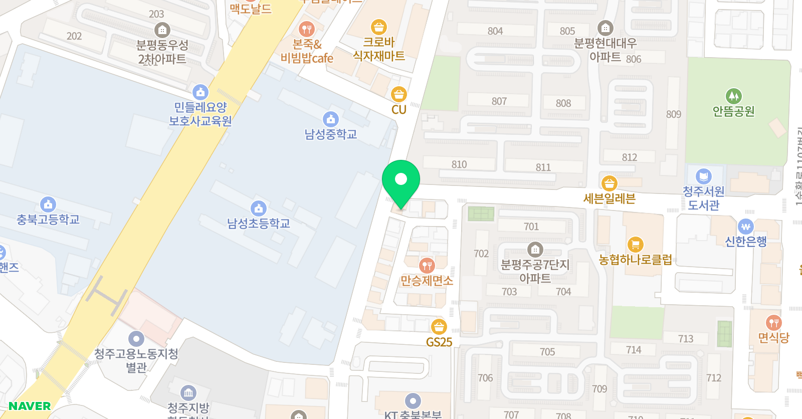 되는 영어 위치