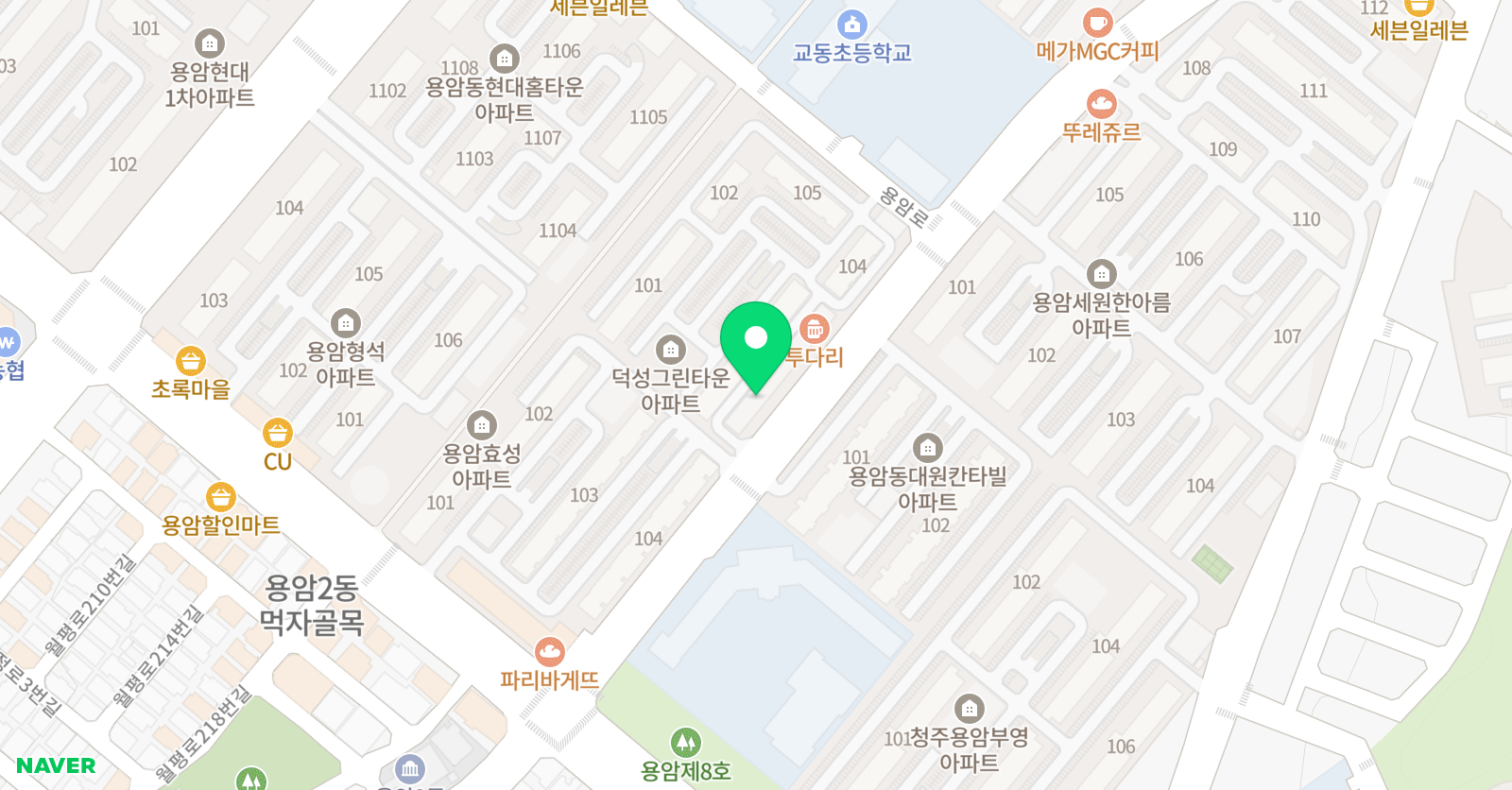 마린 태권도 위치
