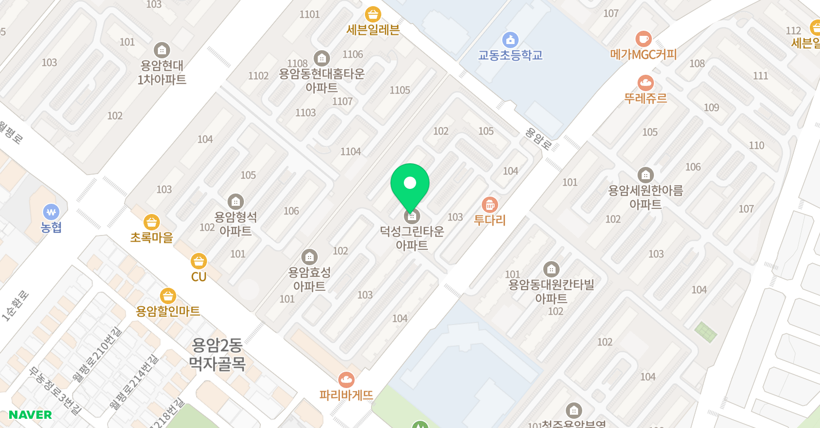 미래엔영어수학 용암학원 위치