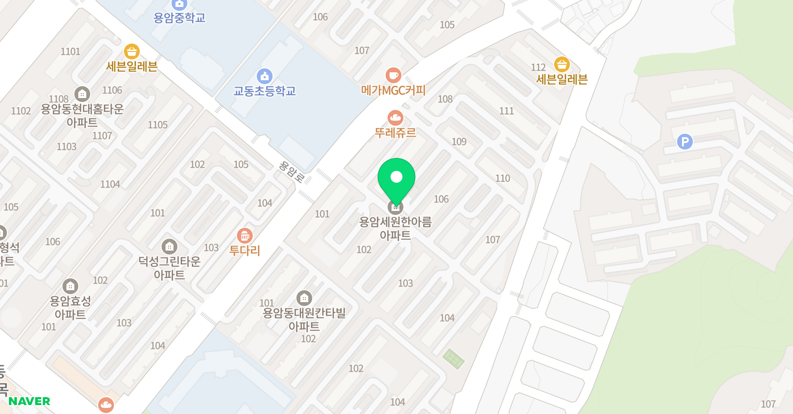 푸르넷 공부방 시온샘 공부방 위치
