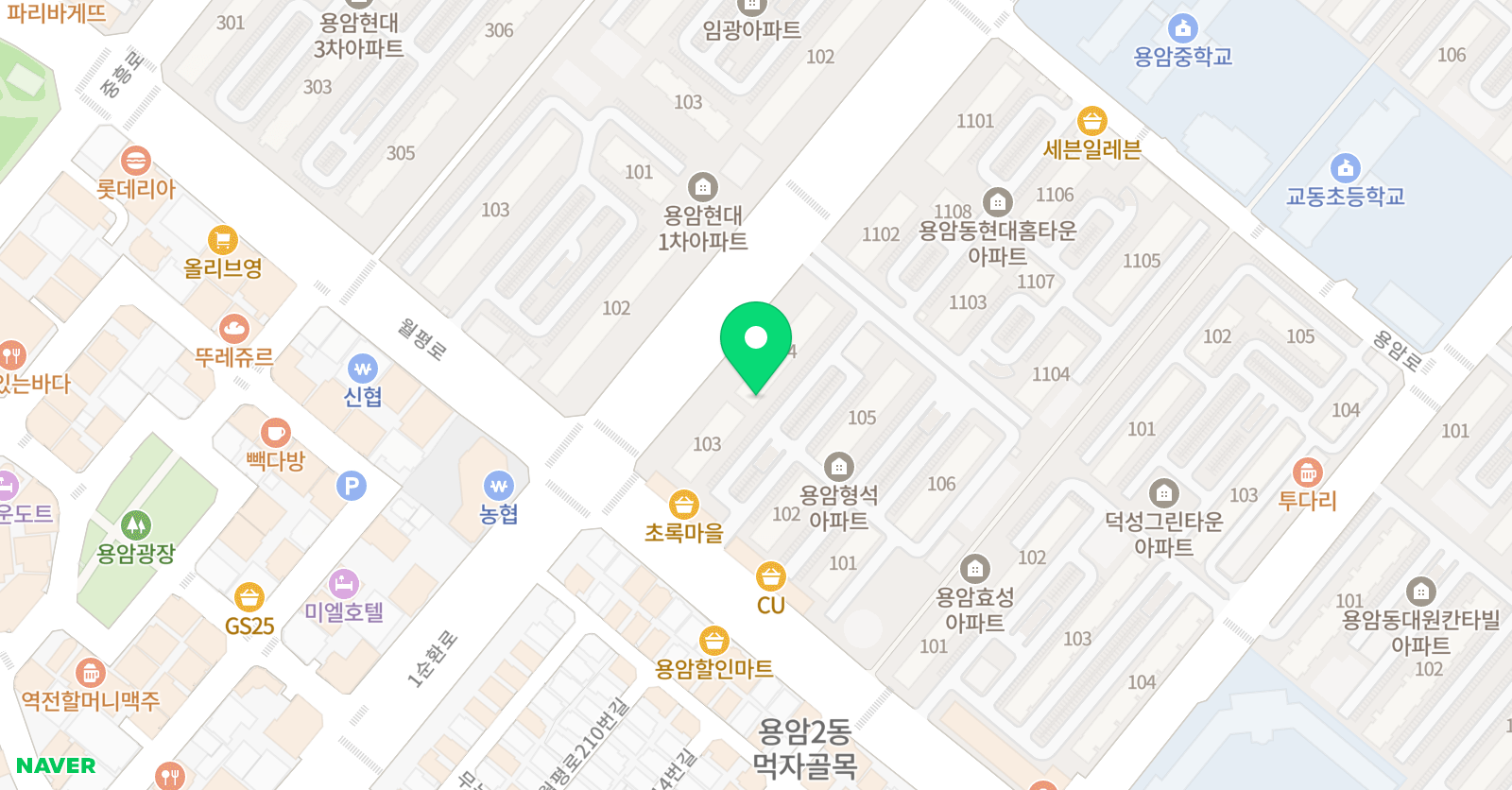 용암형석 공부방 위치
