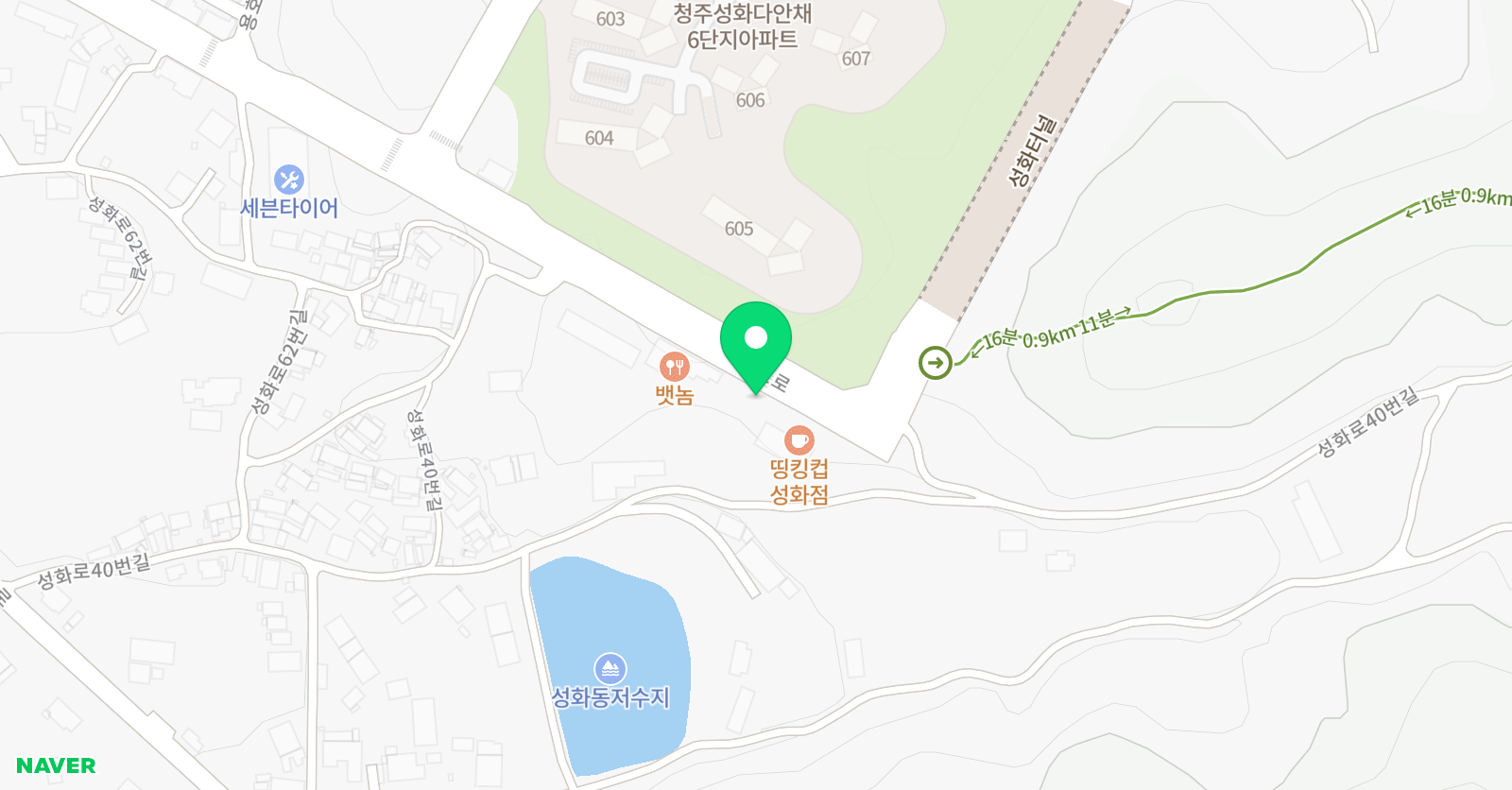 청주유나이티드 유소년축구센터 성화점 위치
