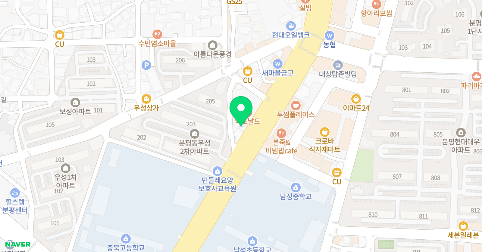 해법중국어 분평교실 위치