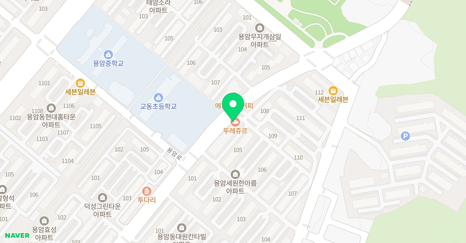 멘토시스템 학원 위치