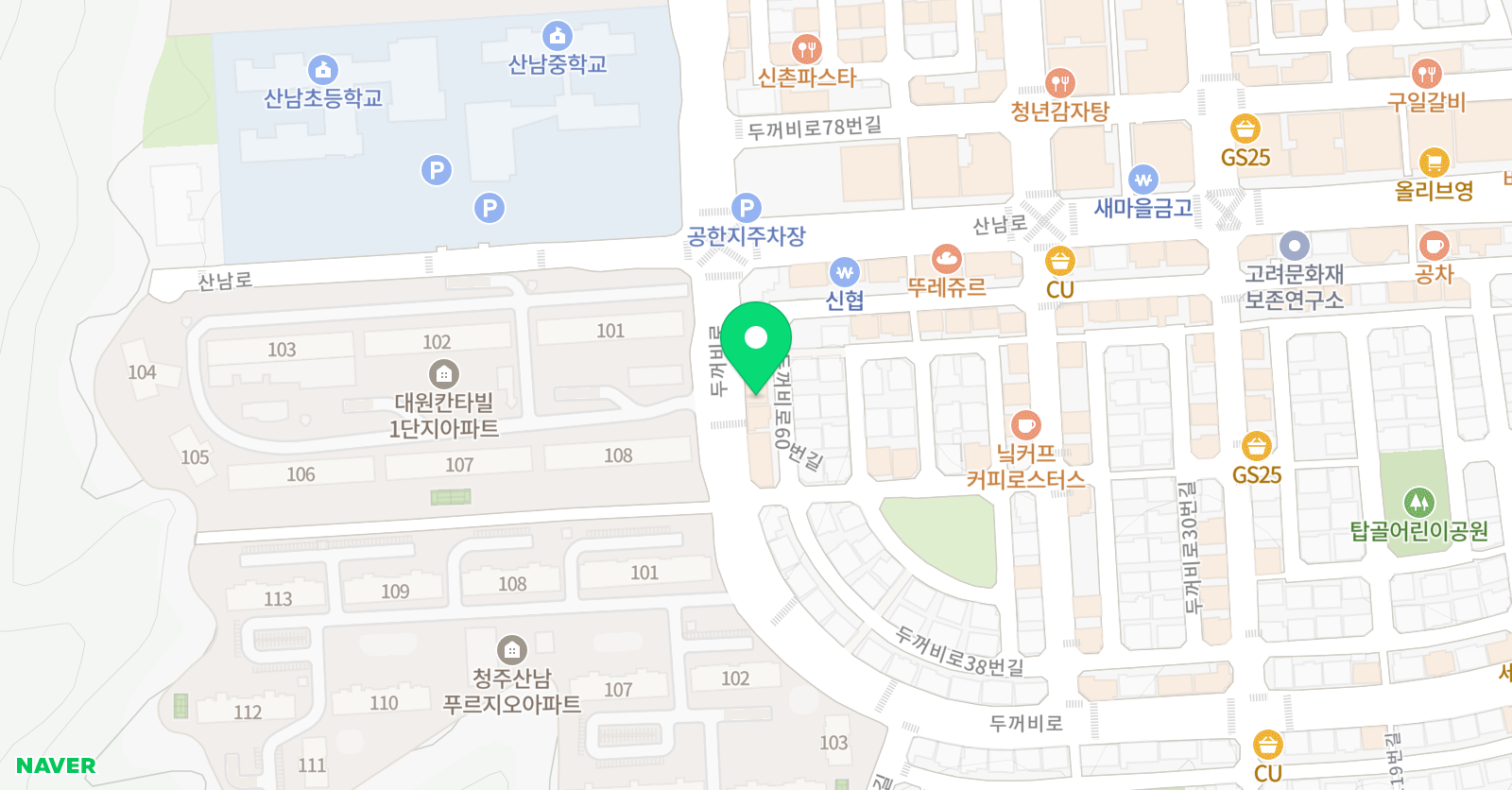 1등급한결 영어교습소 위치
