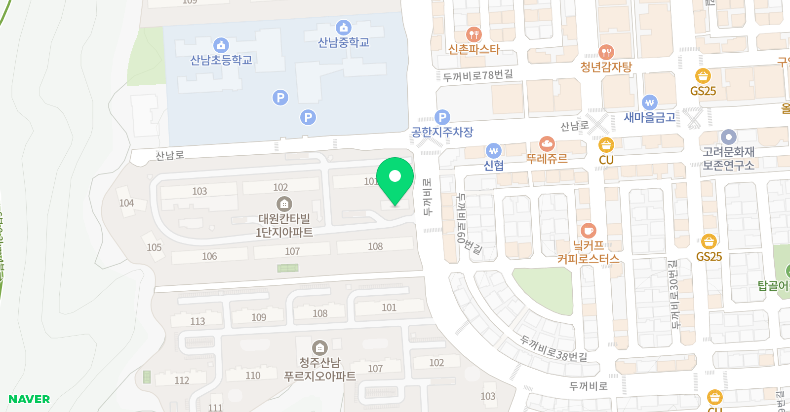 연세 음악학원 위치