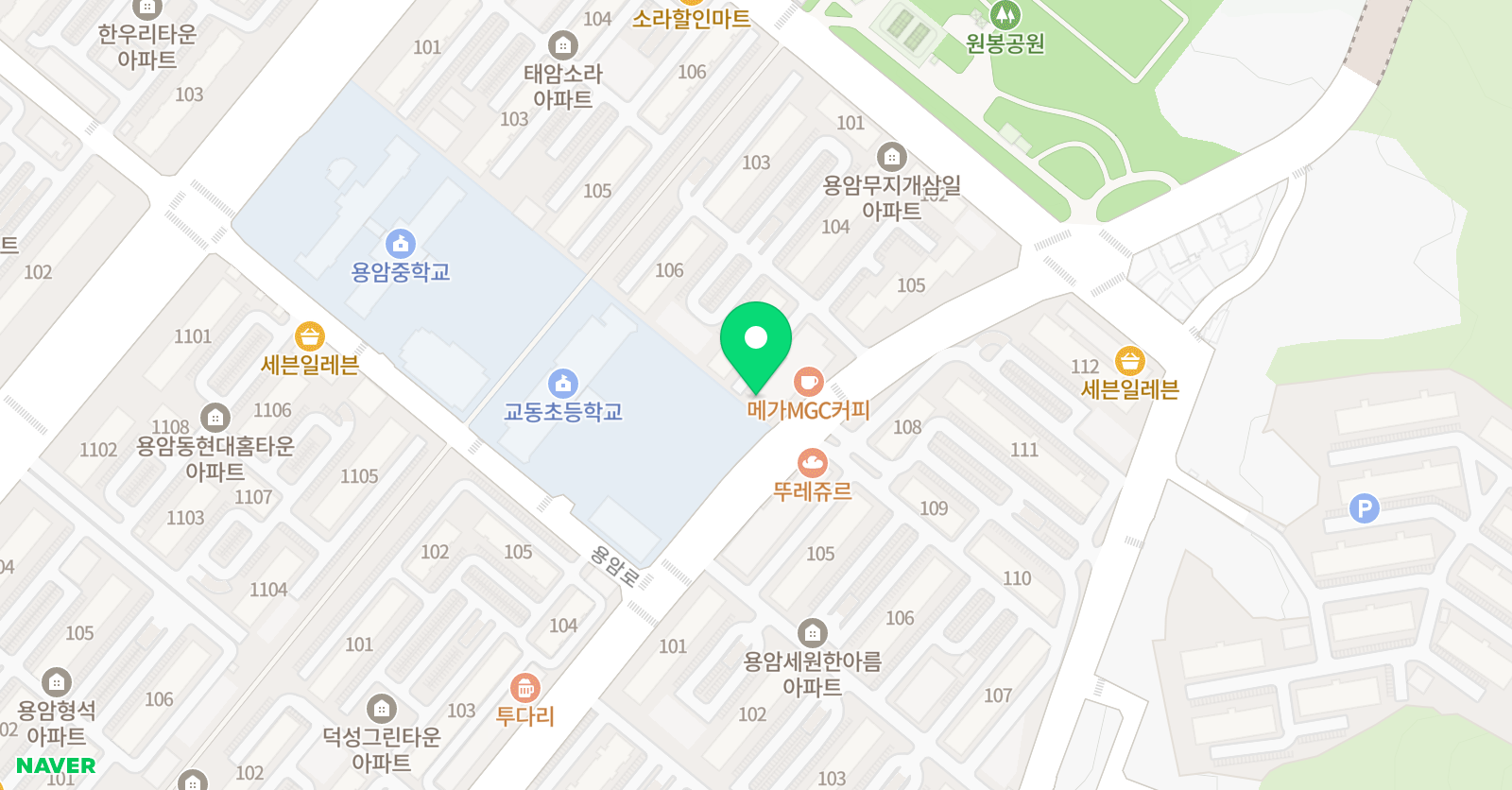 비바체 음악전문학원 위치