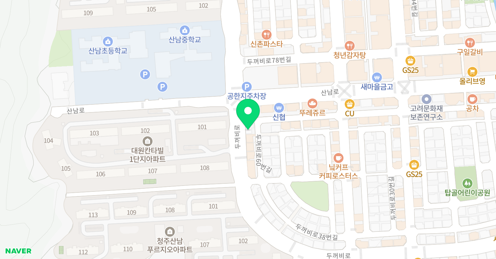 루트 홈스쿨 위치