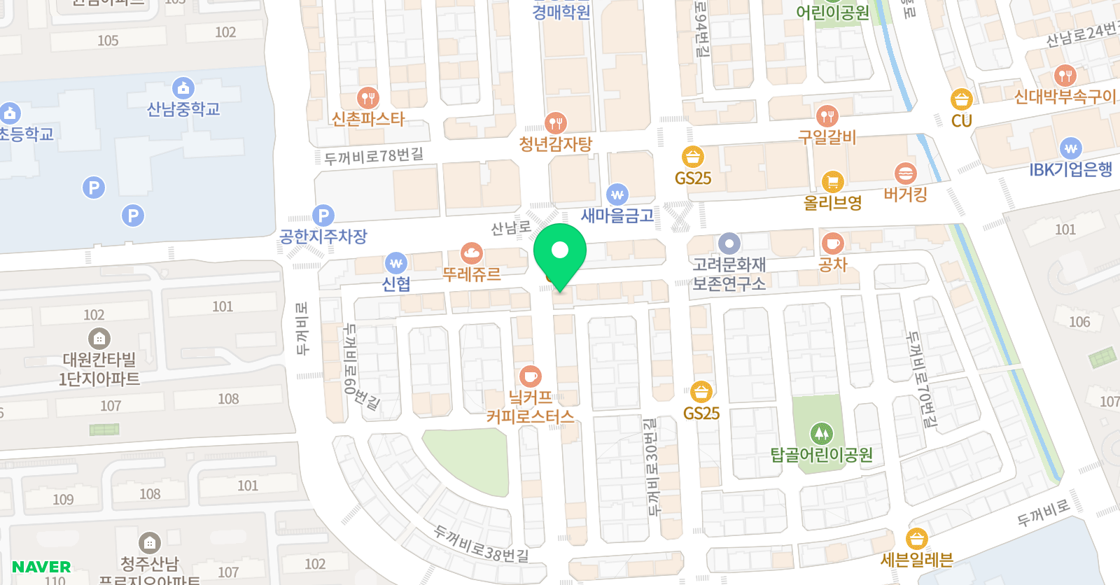 가온 수학 위치