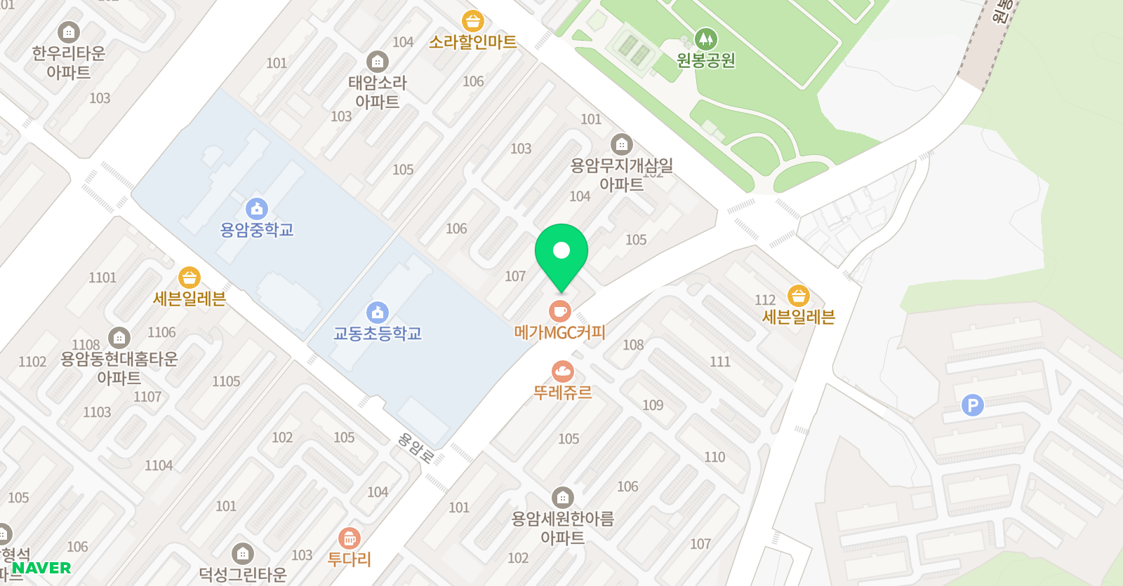 THE 해온 태권도학원 용암점 위치