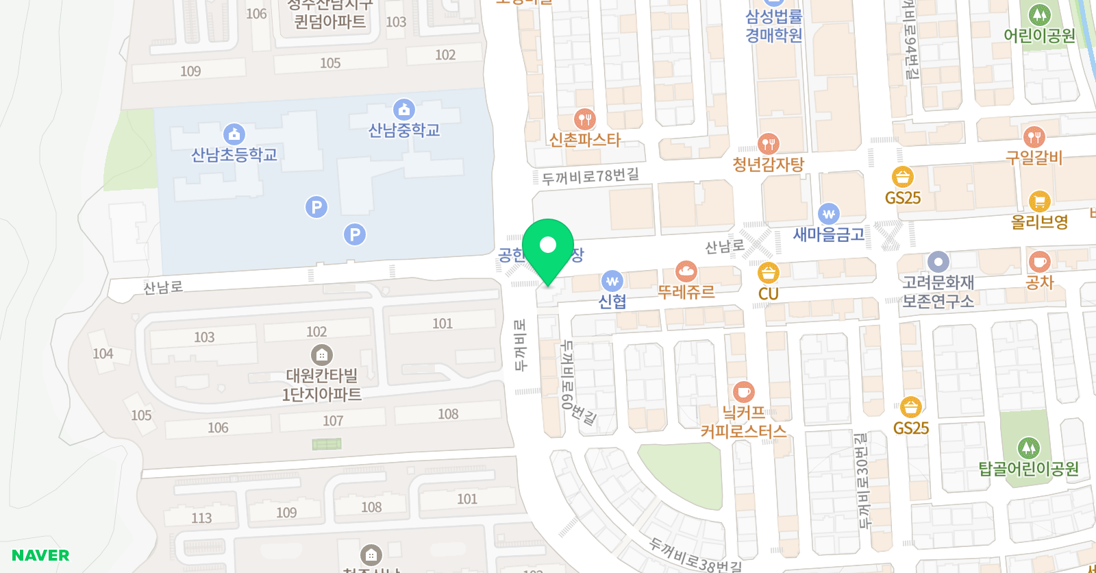 영어종결센터 산남학원 위치