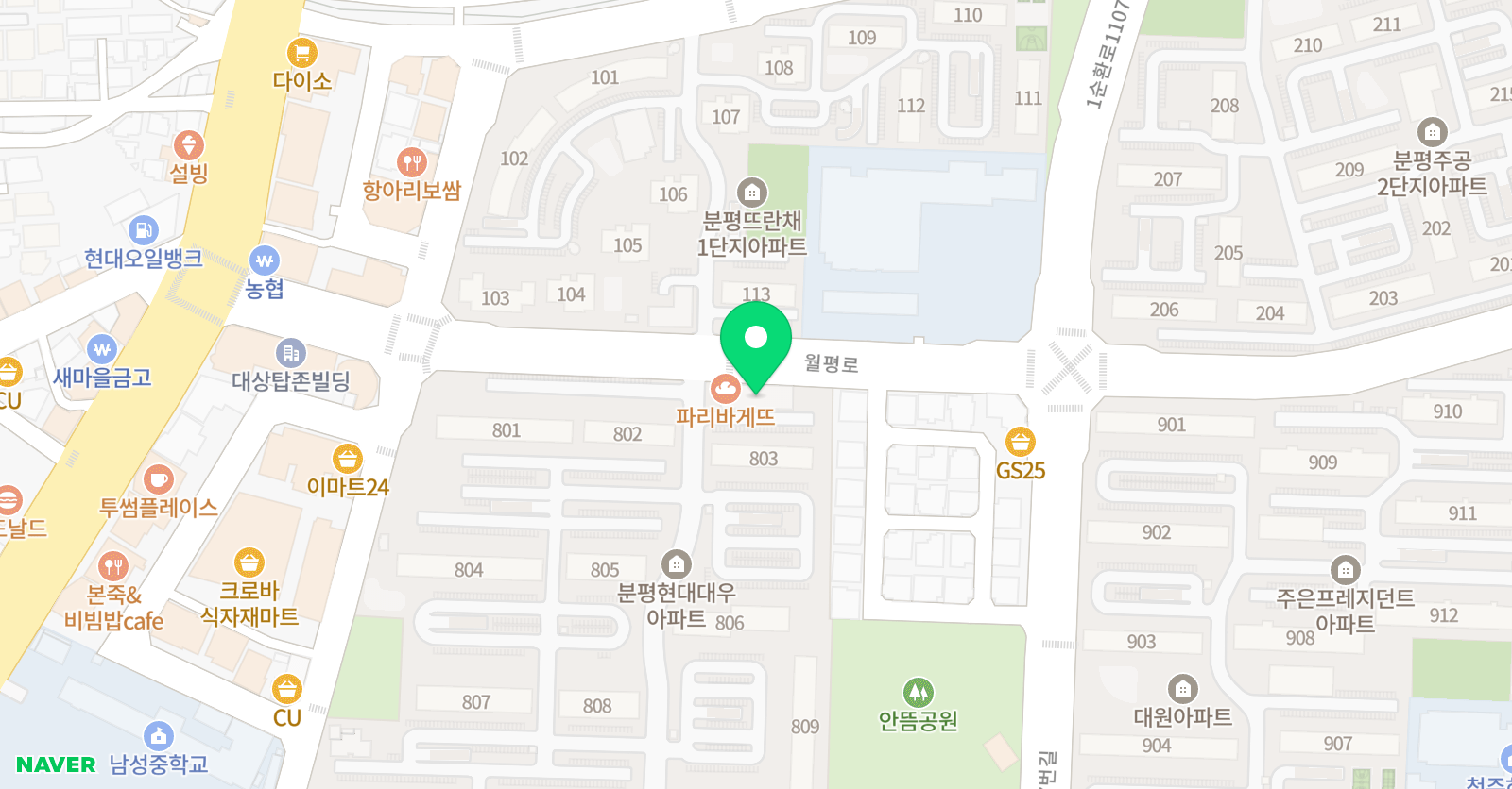 일등급 영어 분평점 위치