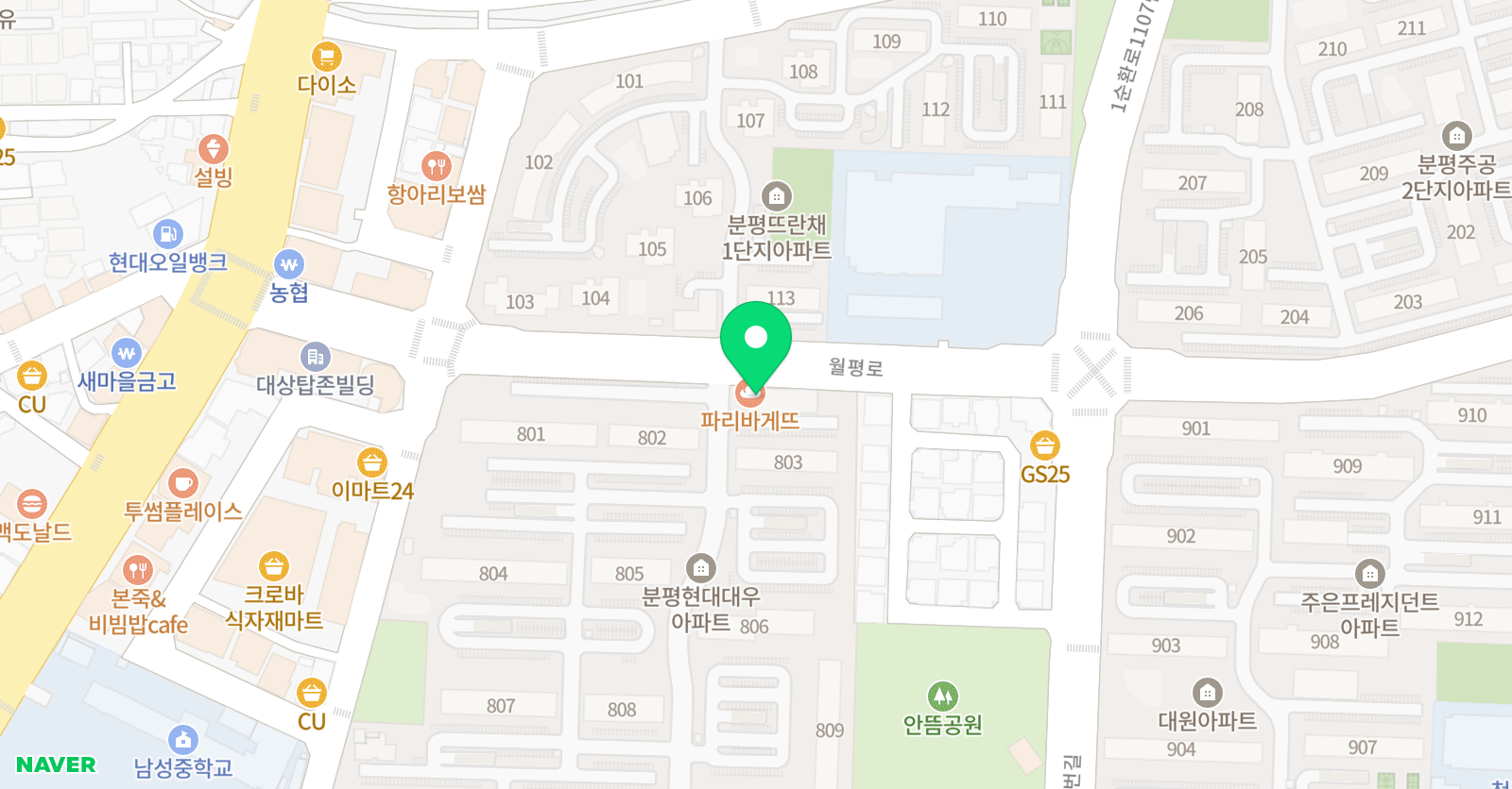 서정 음악학원 위치