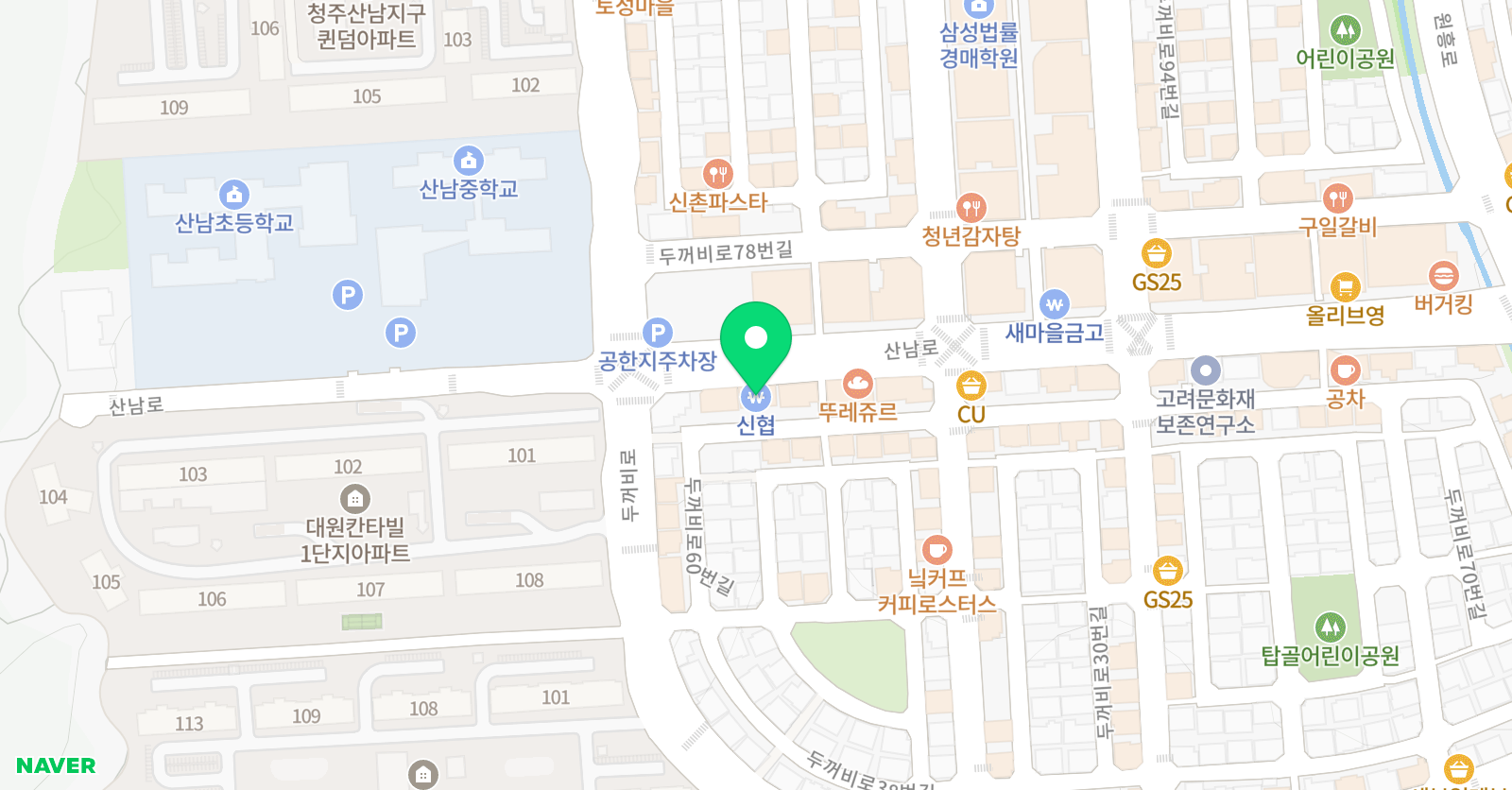 백 수학학원 위치