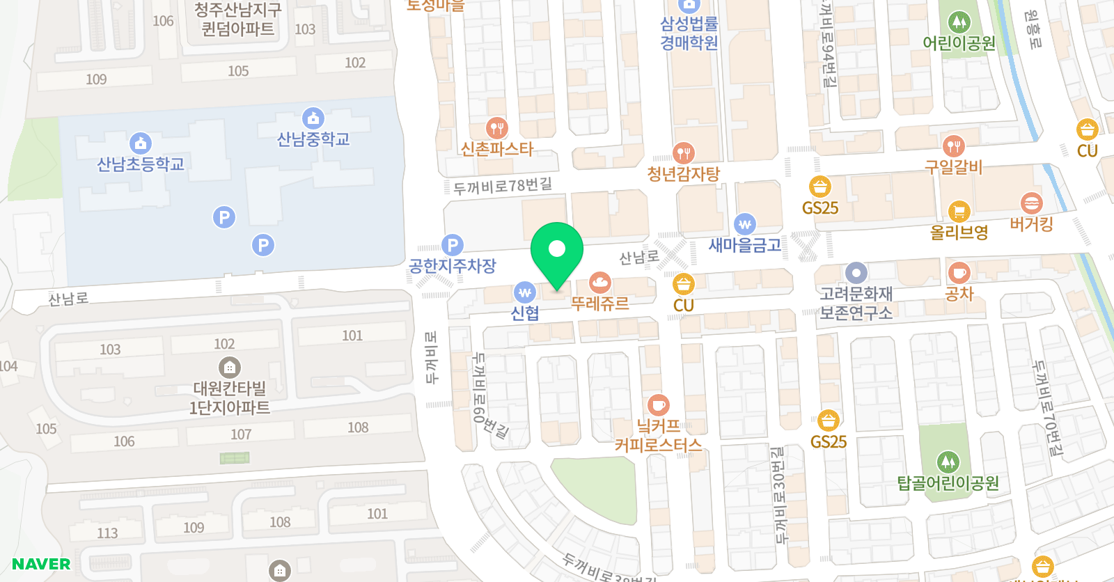 산남하연과학실험학원 위치