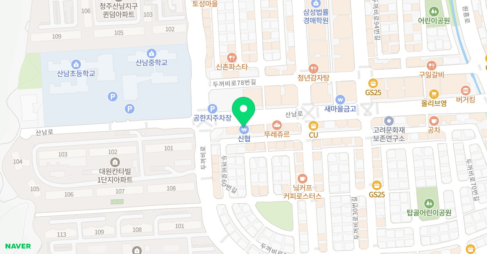 눈높이러닝센터 산남학원 위치