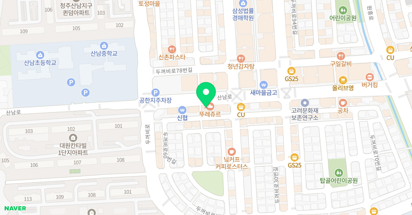 산남알앤비 실용음악학원 위치