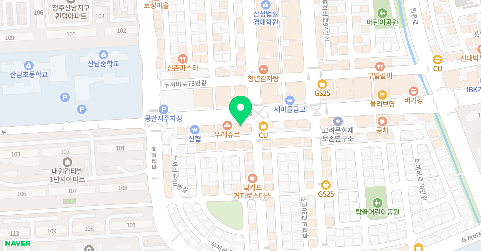 왕 수학 메쓰리 쉬 어학원 위치