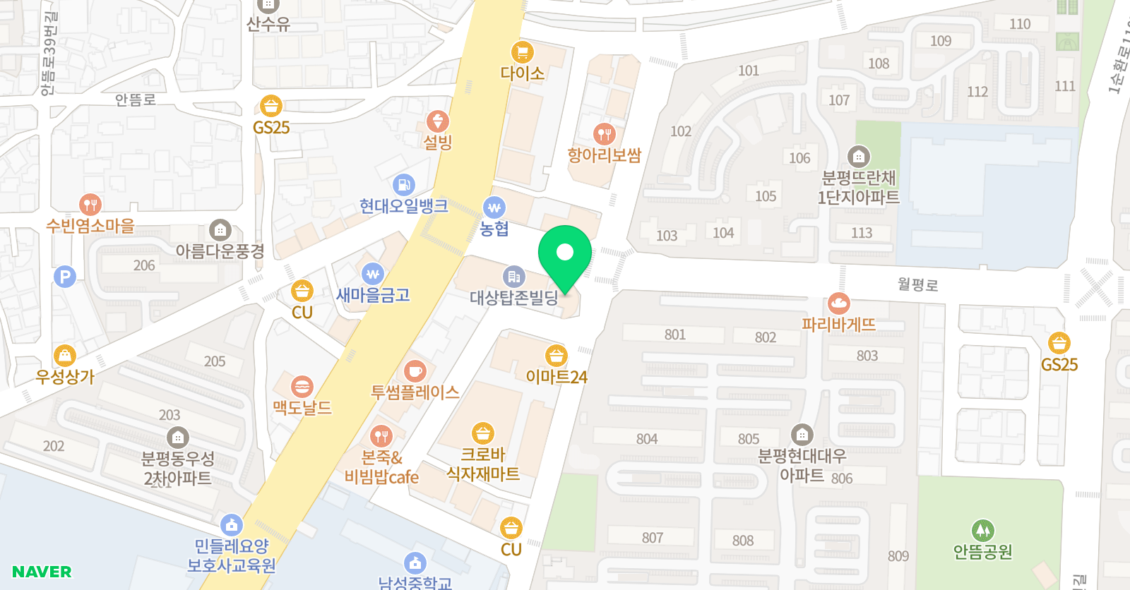 고진감래입시 학원 위치