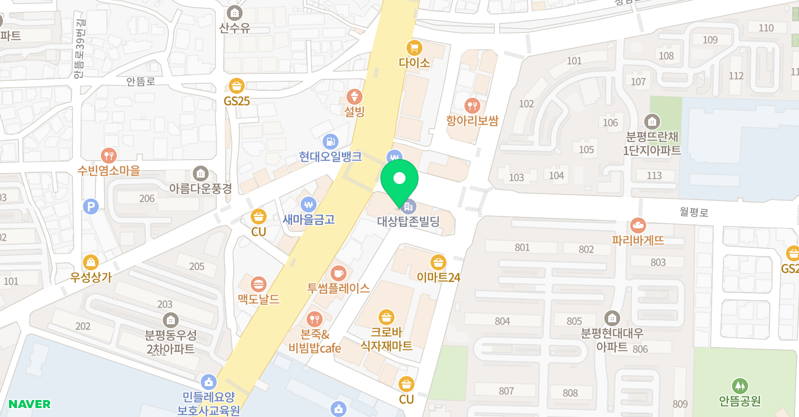강남퍼스트 영어학원 위치