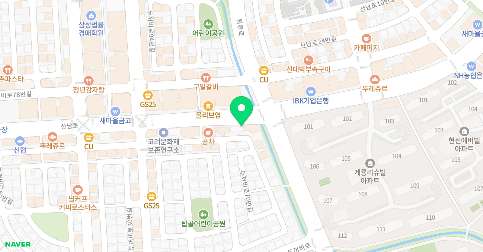 스윗잉글리쉬 학원 위치
