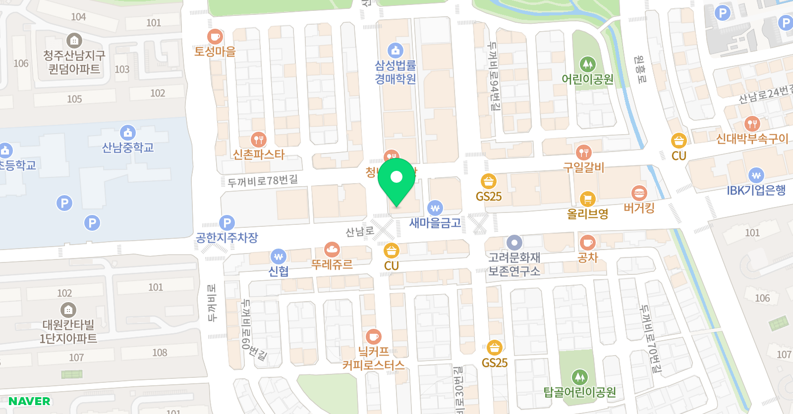 유투엠 청주산남캠퍼스 위치