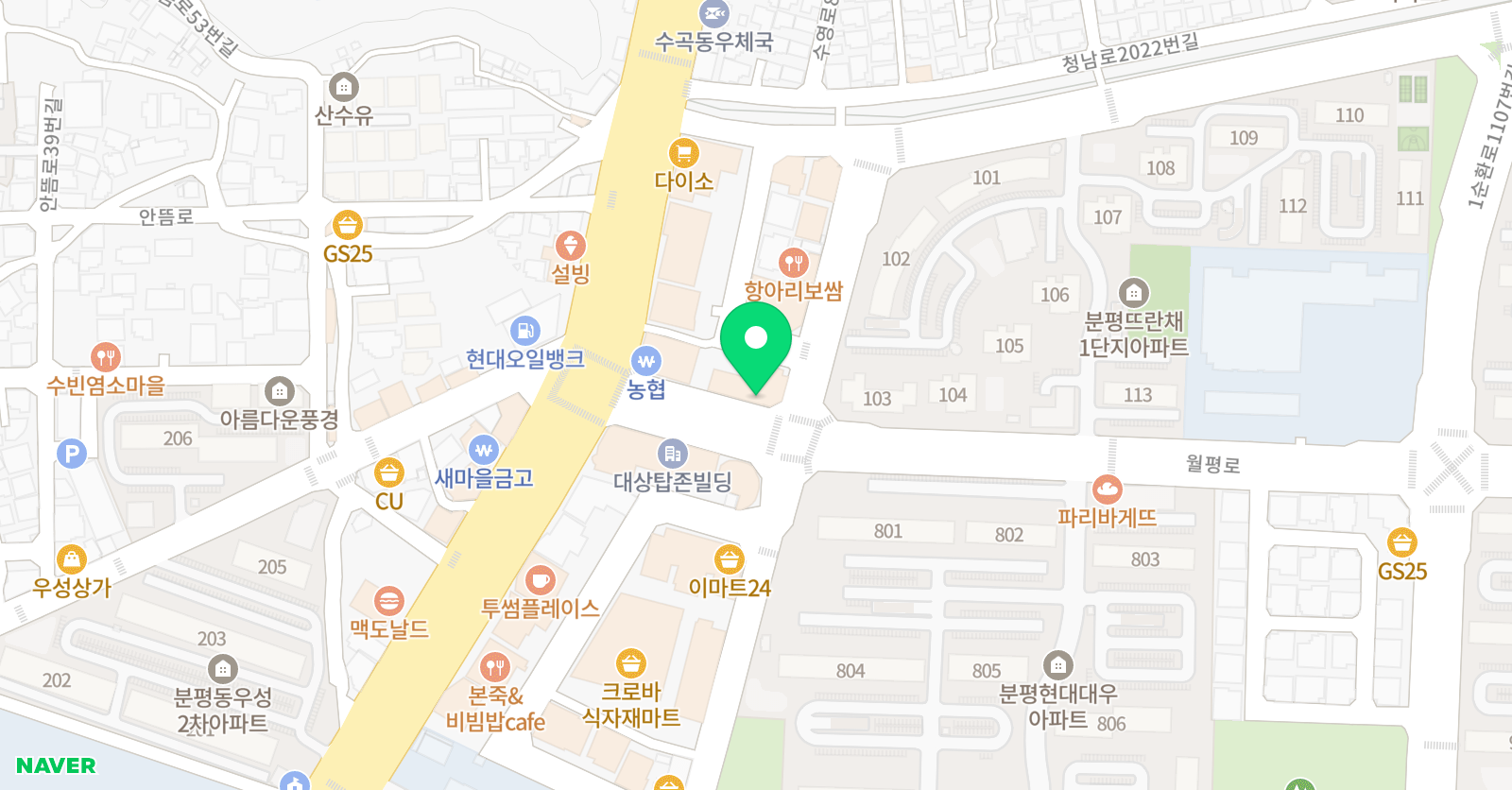 경희대화랑 태권도장 위치